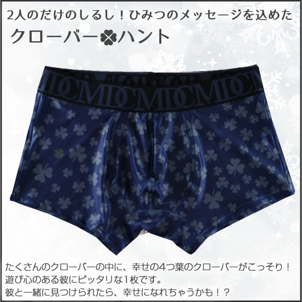 CMDポストマーク