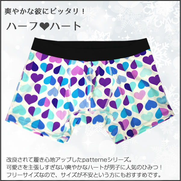 CMDグリーンペイズリー